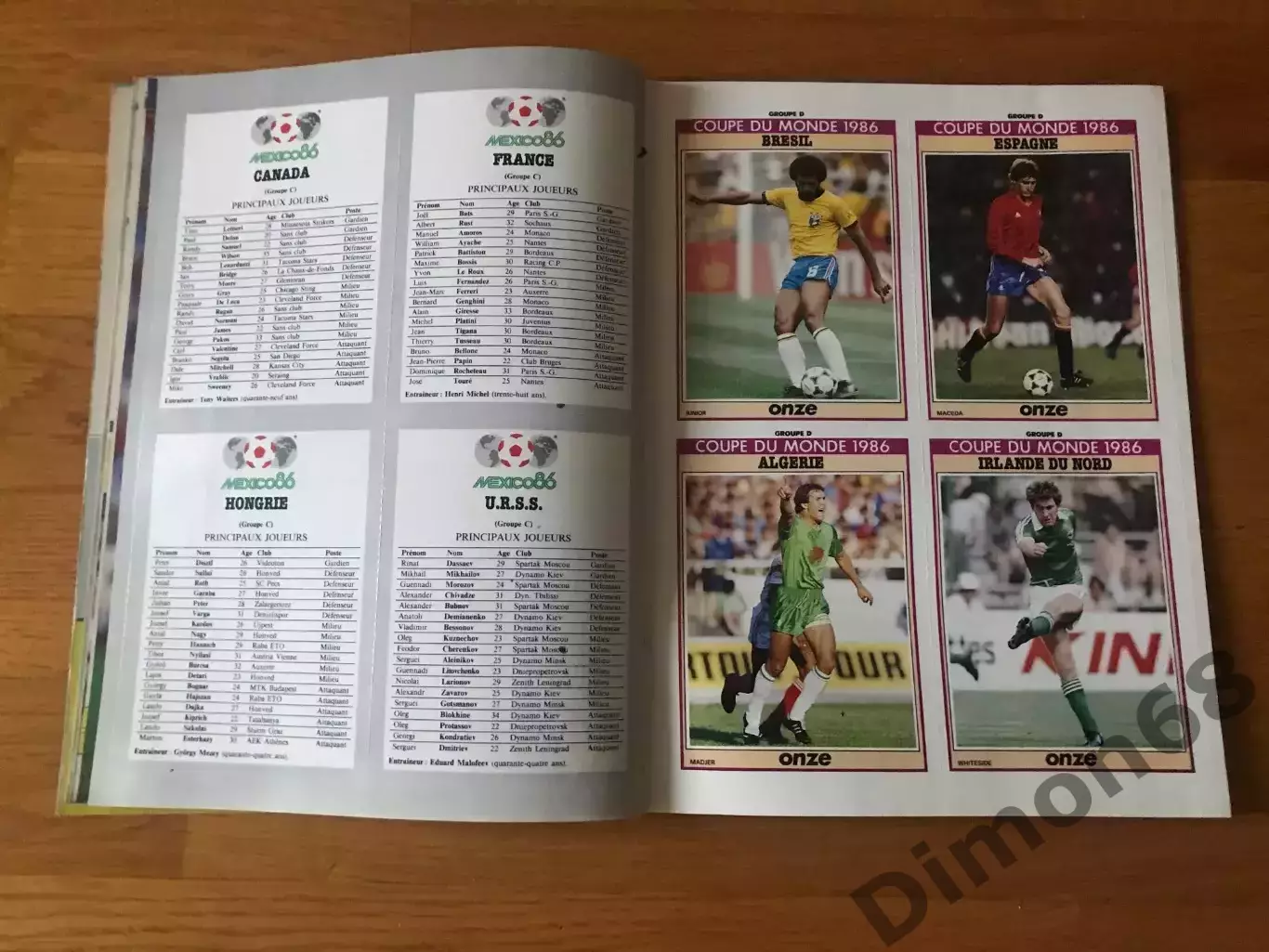 onze номер 124 апрель 1986г журнал не целый 3