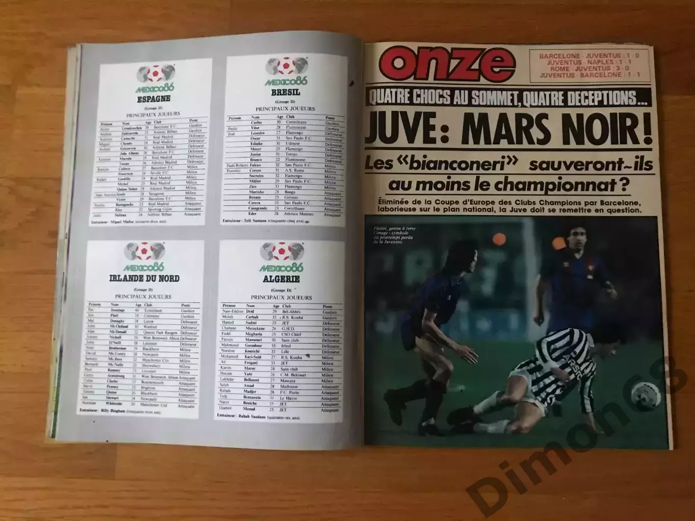 onze номер 124 апрель 1986г журнал не целый 4