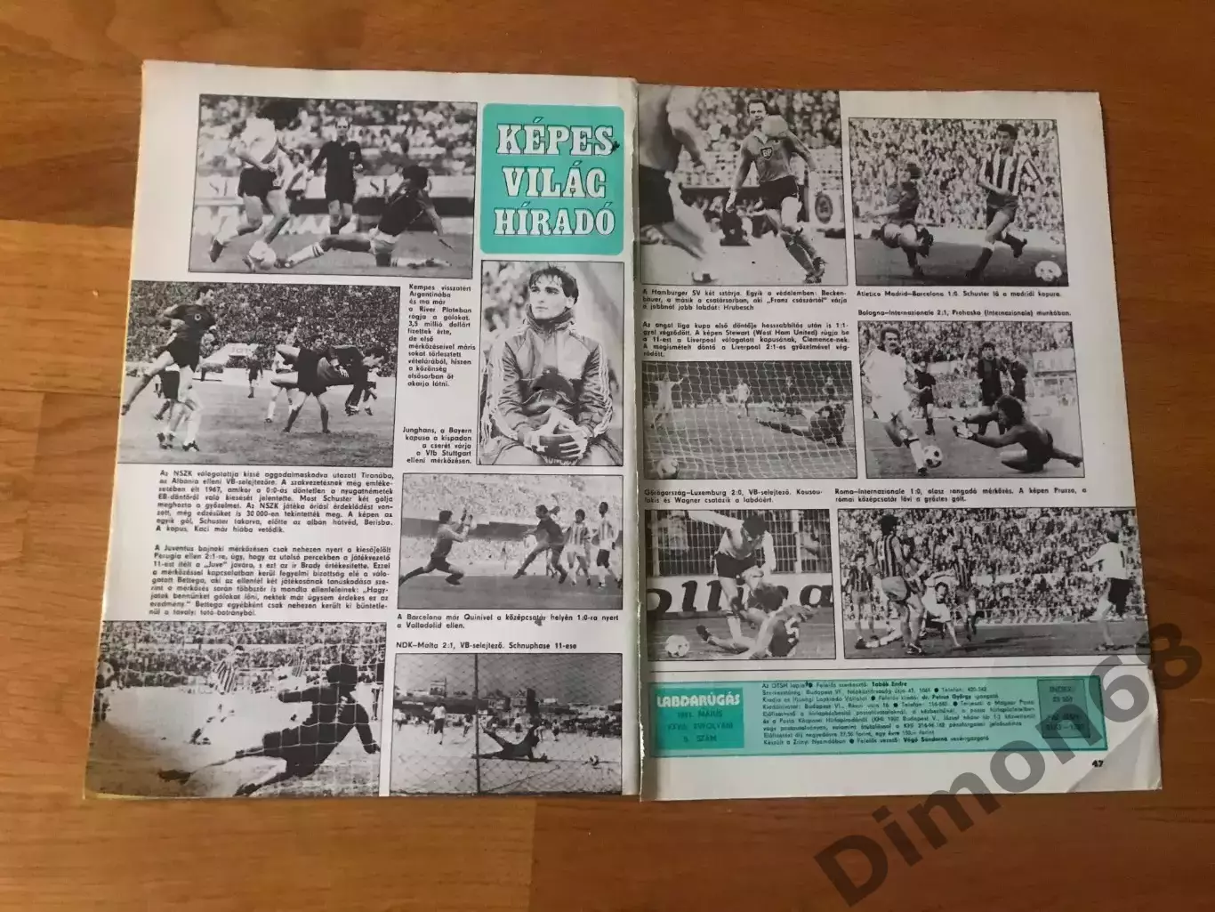 LABDARUGAS 1980г без первой обложки 2