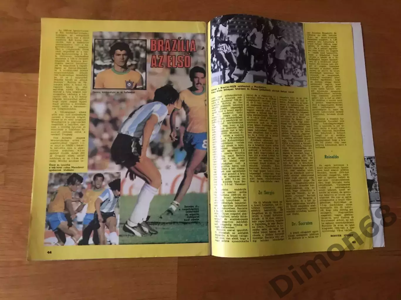 LABDARUGAS 1980г без первой обложки 3