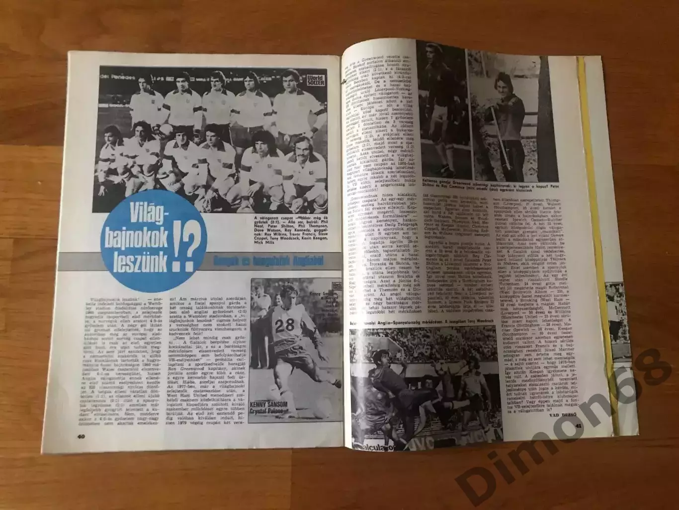 LABDARUGAS 1980г без первой обложки 4