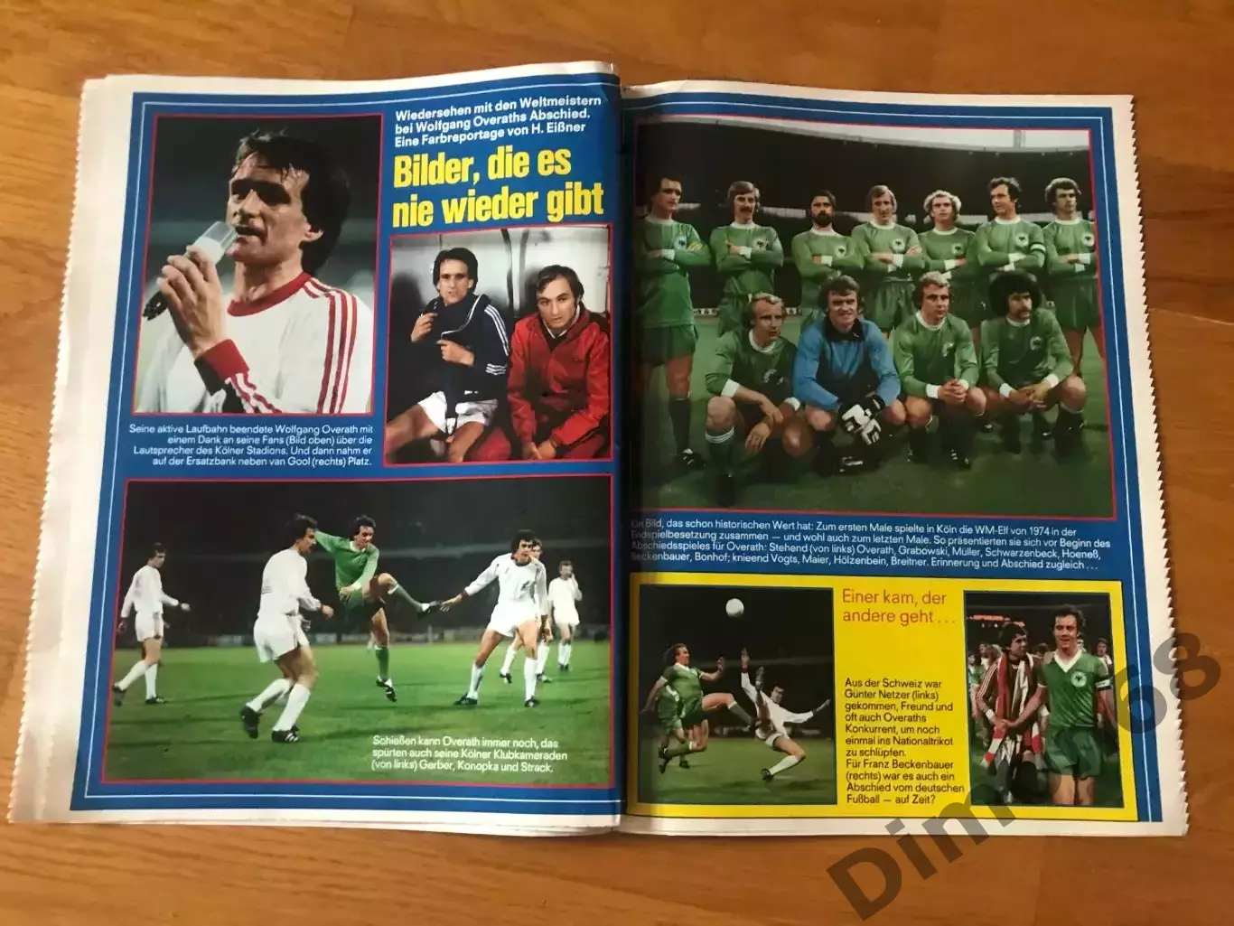 Kicker номер 48 1977г не целый без газетной вкладки 1