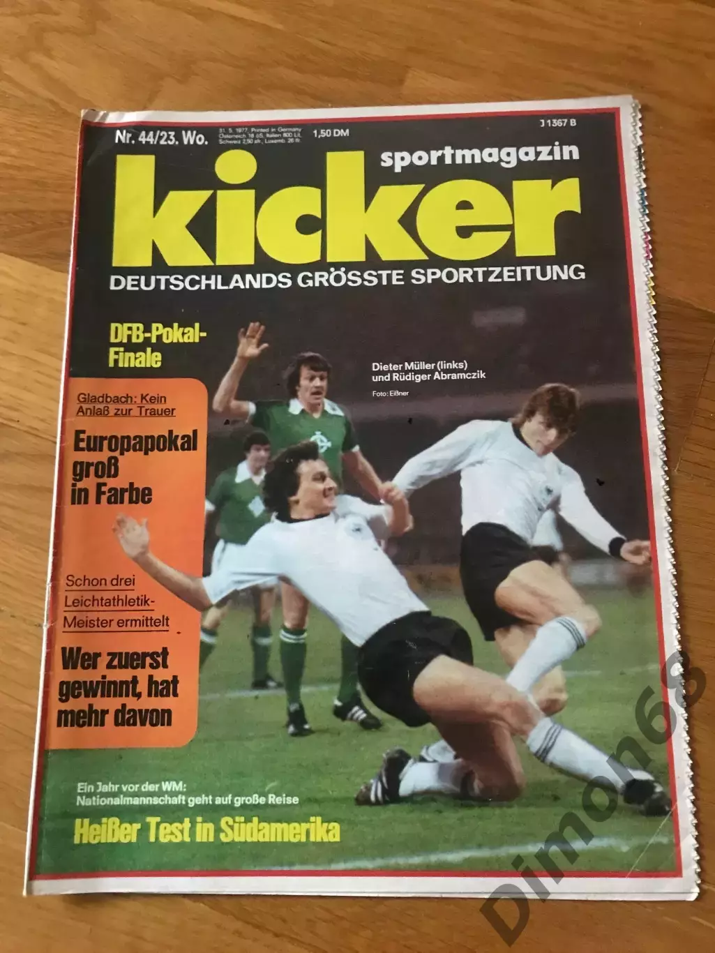 номер 44 1977г журнал не целый только футбол