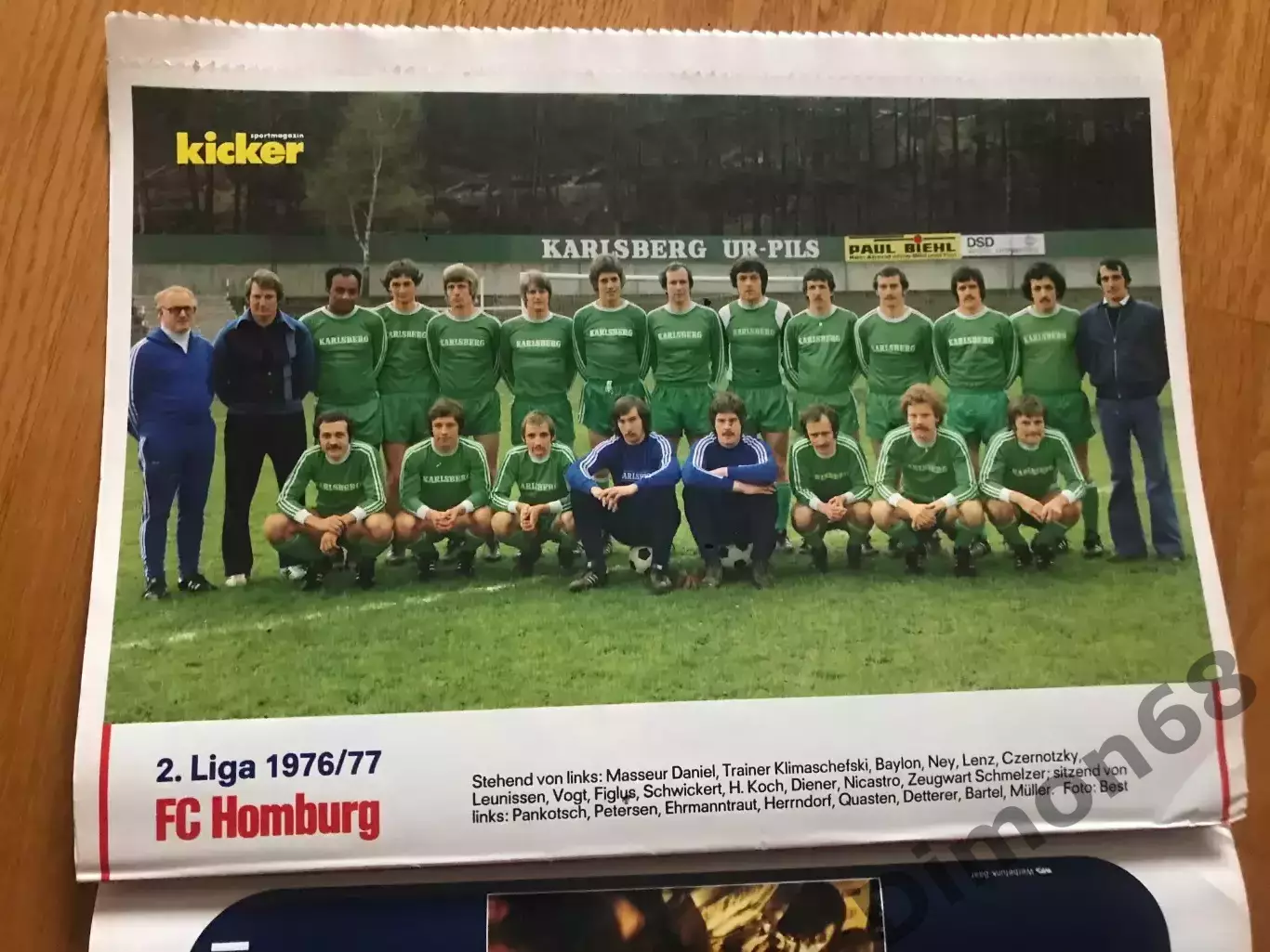 номер 44 1977г журнал не целый только футбол 2