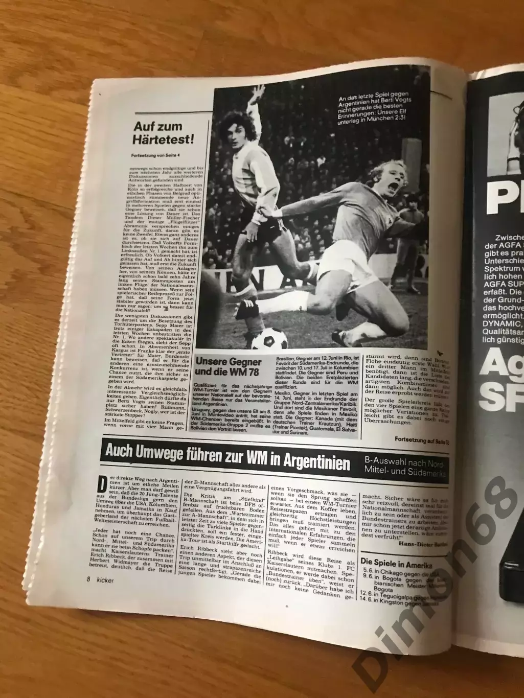 номер 44 1977г журнал не целый только футбол 3