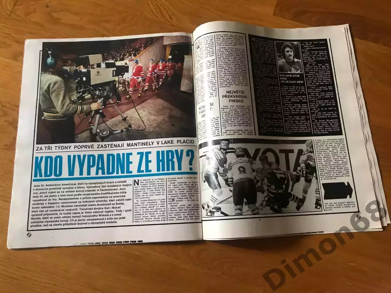 Stadion номер 3 1980г журнал целый в идеальном состоянии 2