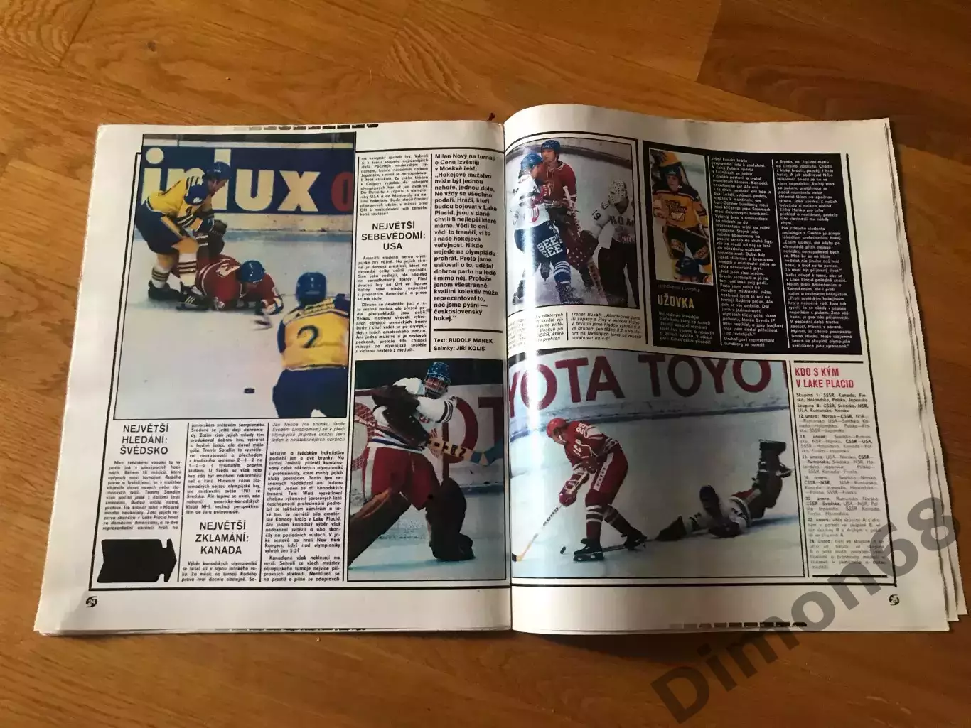 Stadion номер 3 1980г журнал целый в идеальном состоянии 3