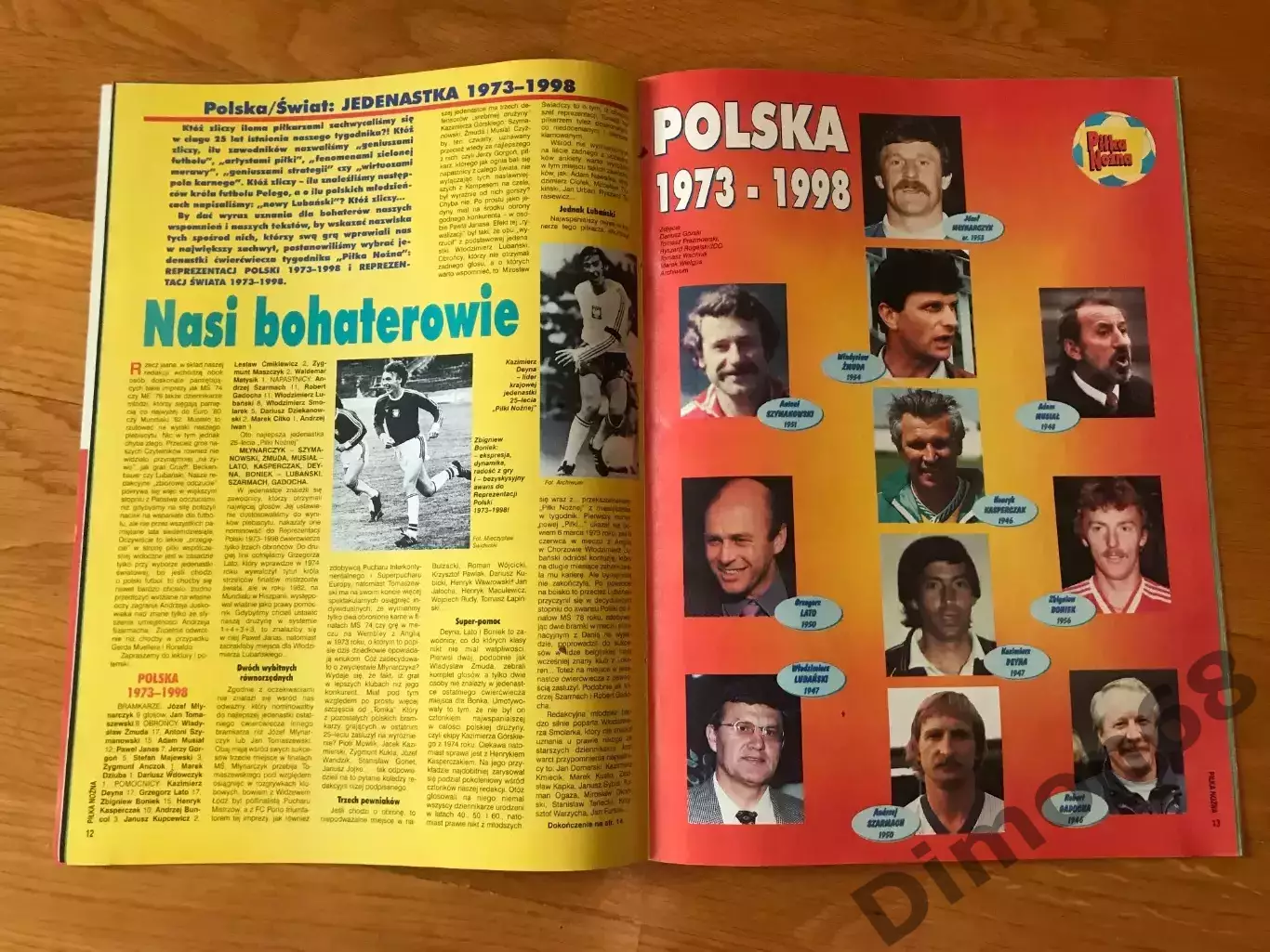 Pilka Nozna 1998г номер 10 без центрального постера а3 6