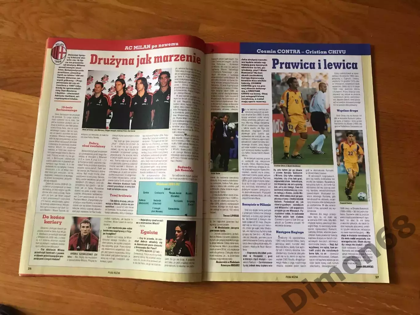 Pilka nozna номер 31 2001г без центрального постера а3 1