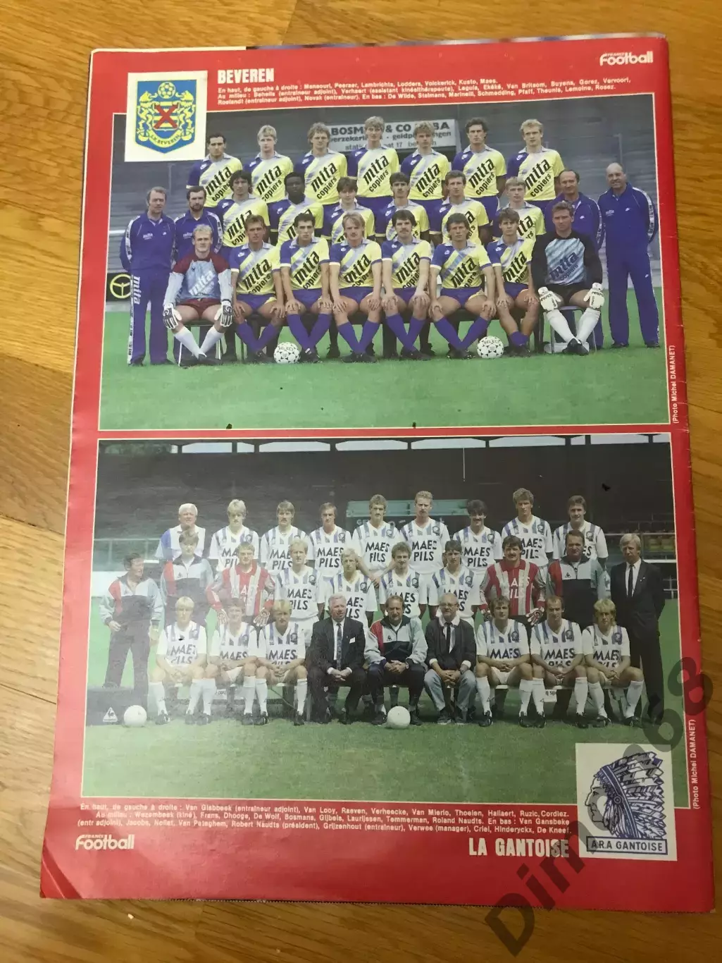 France football 1986г не целый 3