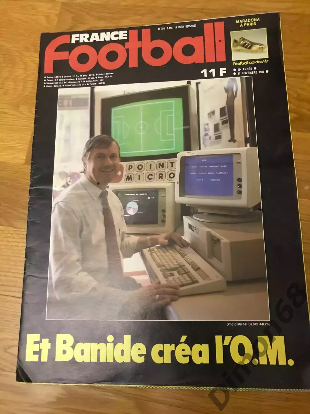 France football 1986г не целый листы что на фото