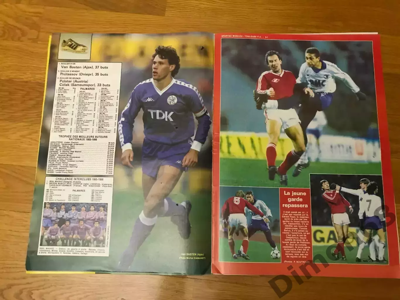 France football 1986г не целый листы что на фото 2