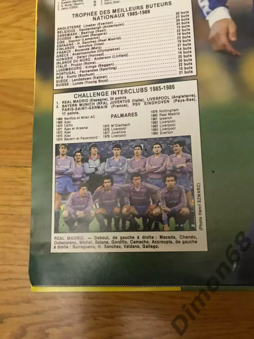 France football 1986г не целый листы что на фото 3