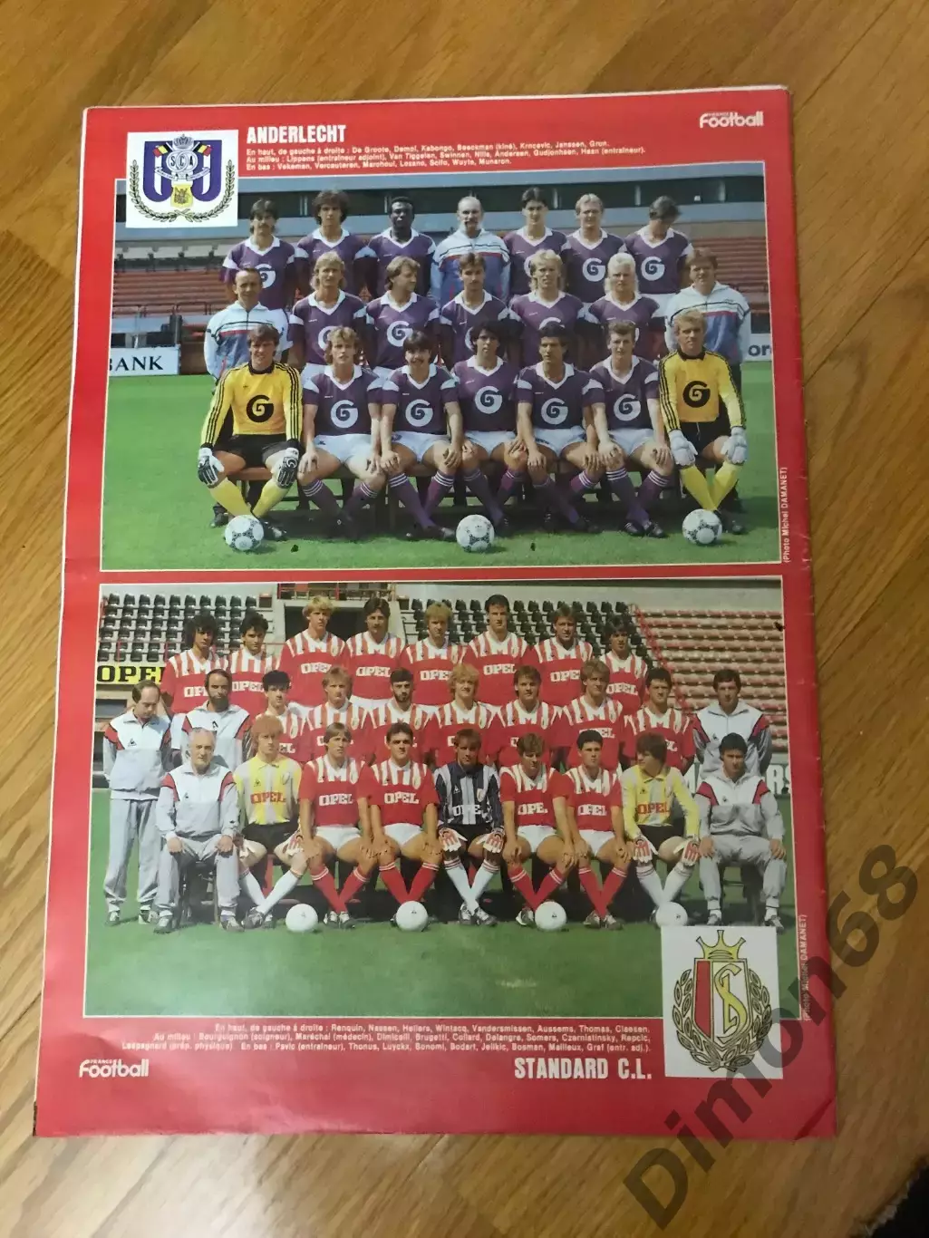 France football 1986г не целый листы что на фото 5