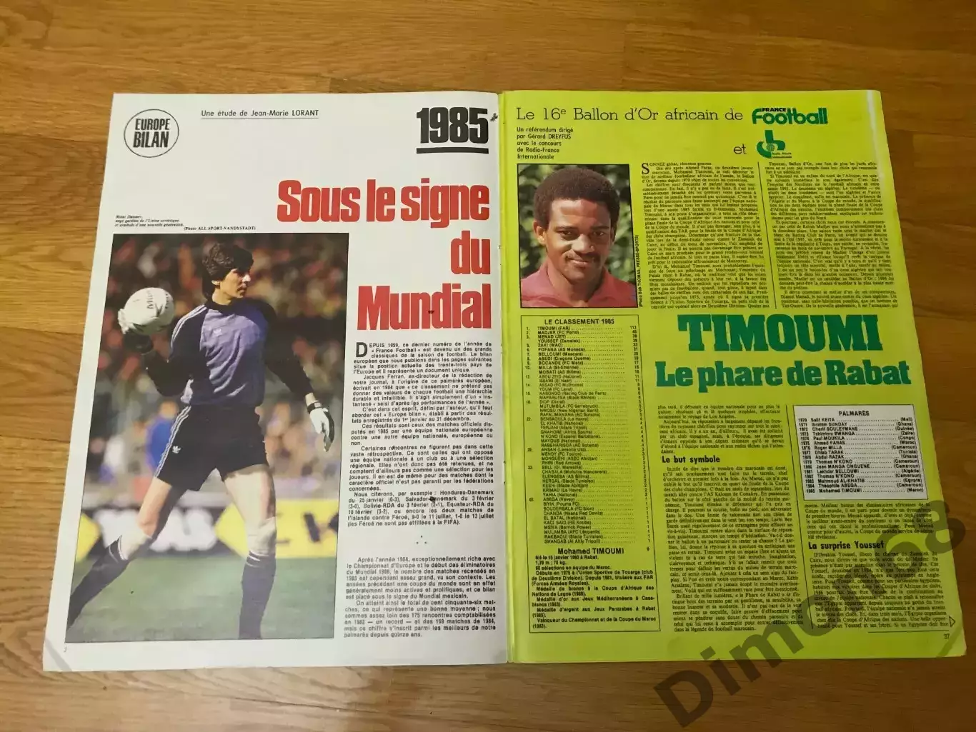 France football 1986г дасаев ,мохаммед тимоуми