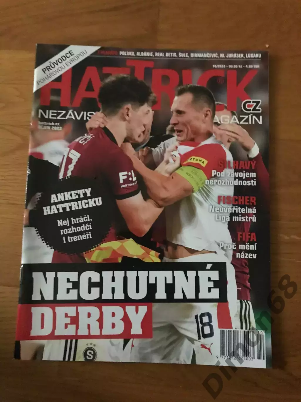 Hattrick 10/2023 журнал не целый