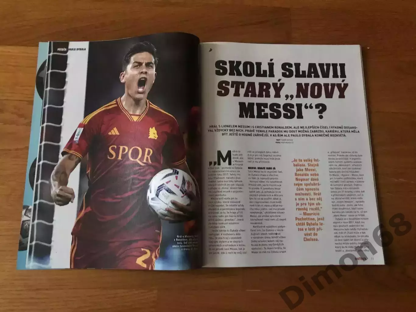 Hattrick 10/2023 журнал не целый 1