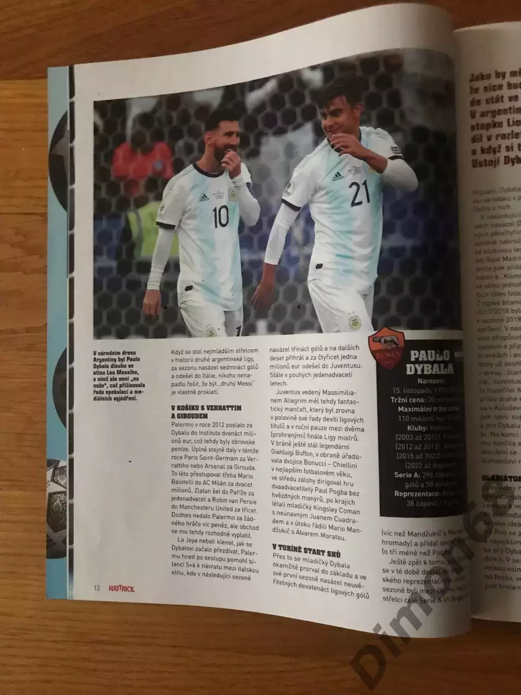 Hattrick 10/2023 журнал не целый 2