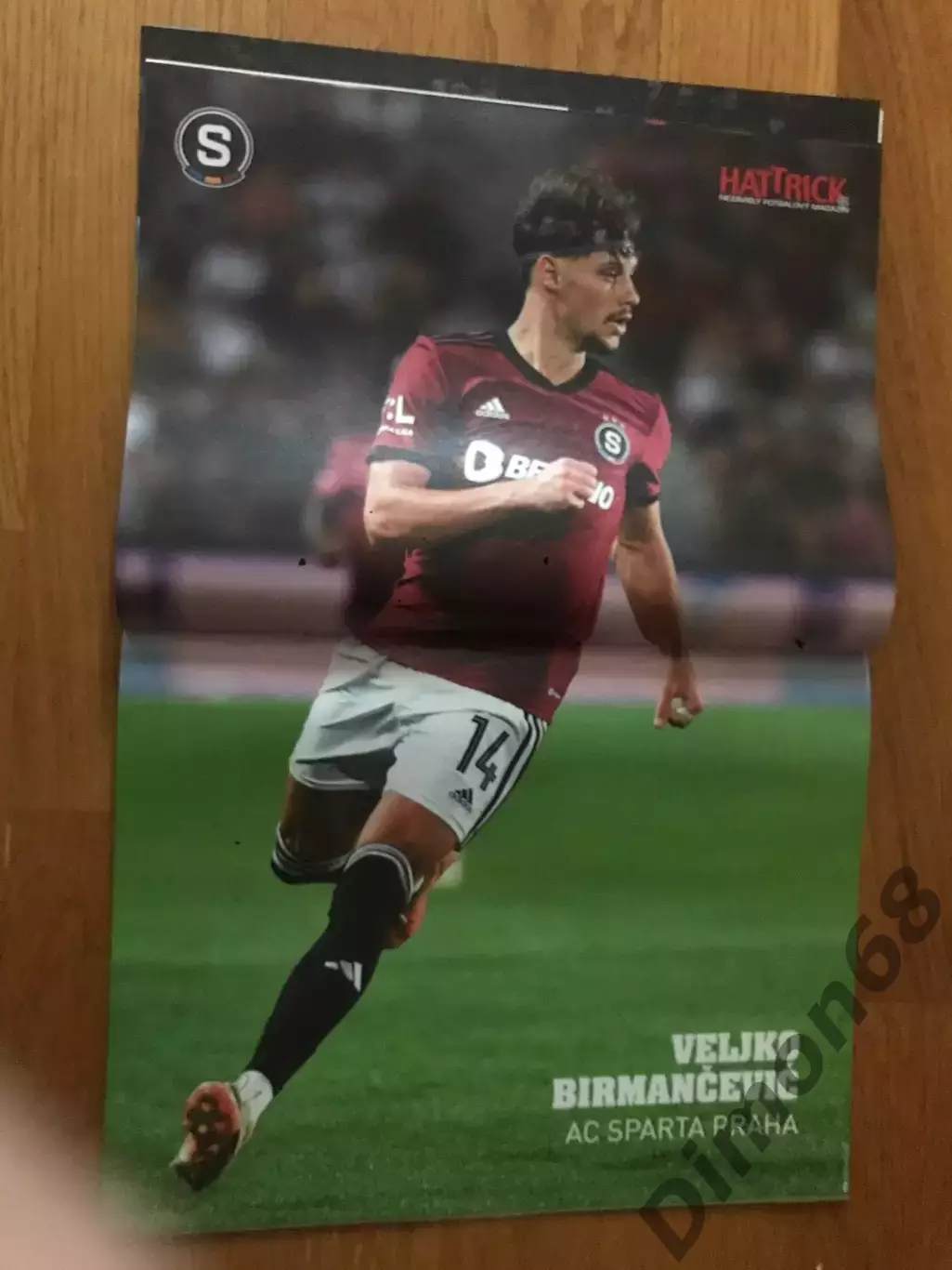 Hattrick 10/2023 журнал не целый 6