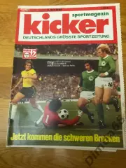 Kicker’52.1974г журнал не целый то что на фото
