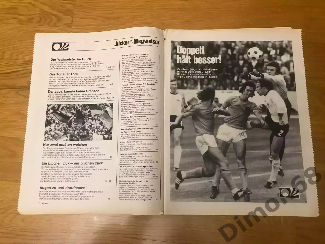 Kicker’58 1974г журнал не целый только то что на фото 1