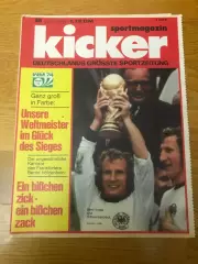 Kicker’58 1974г журнал не целый только то что на фото