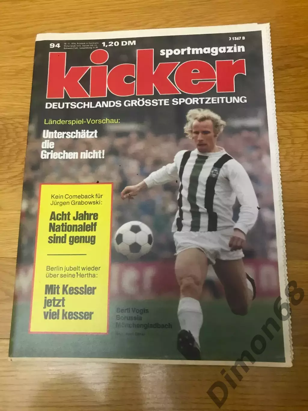 Kicker’94 журнал целый только нет газетной бумаги