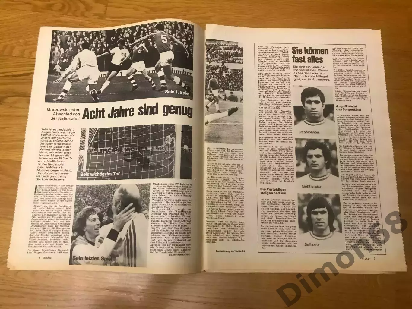 Kicker’94 журнал целый только нет газетной бумаги 2