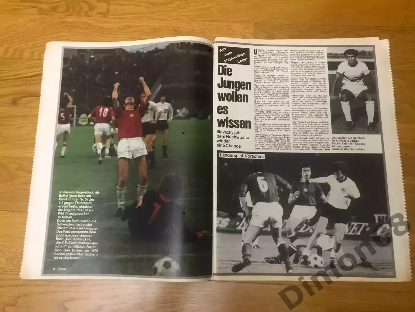 Kicker’32 1974г журнал не целый только то что на фото 2