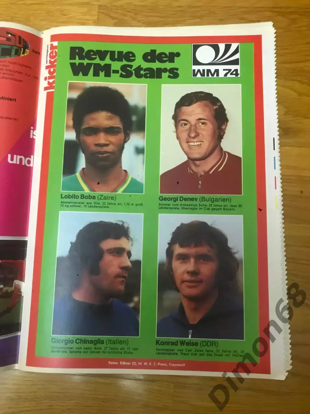 Kicker’32 1974г журнал не целый только то что на фото 3