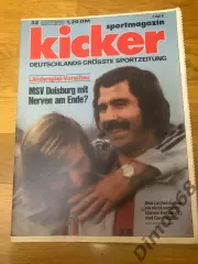 Kicker’32 1974г журнал не целый только то что на фото