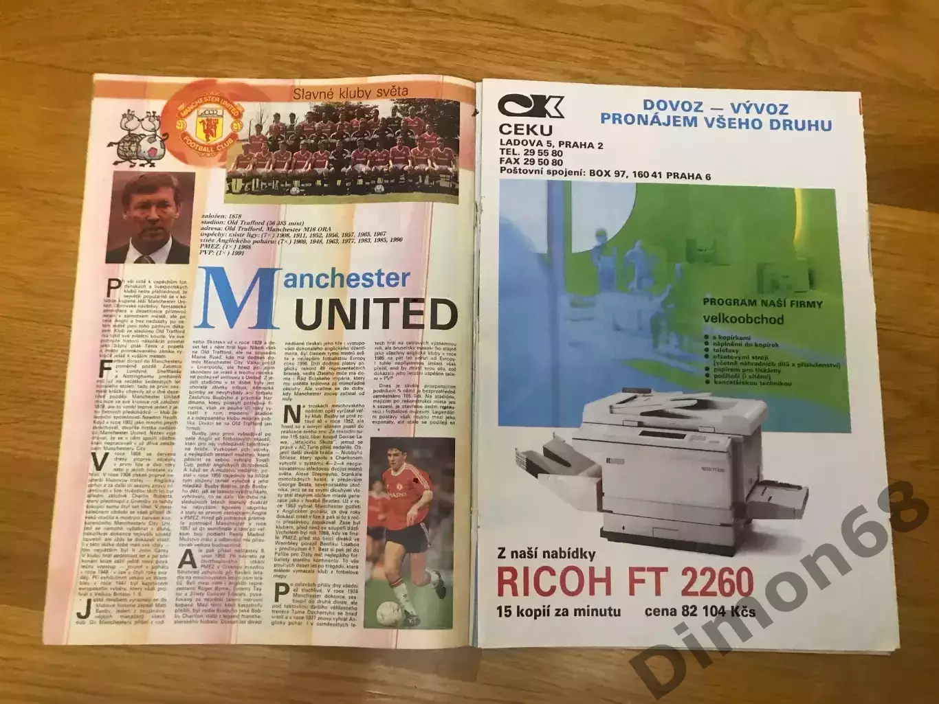 fotbal 1991г постер каниджа 1990г журнал не целый 3