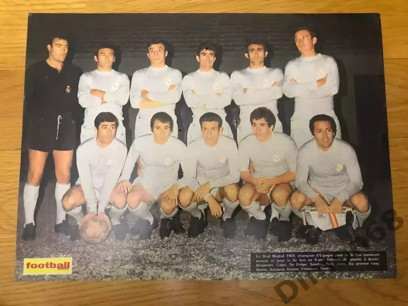 реал мадрид (football magazine)