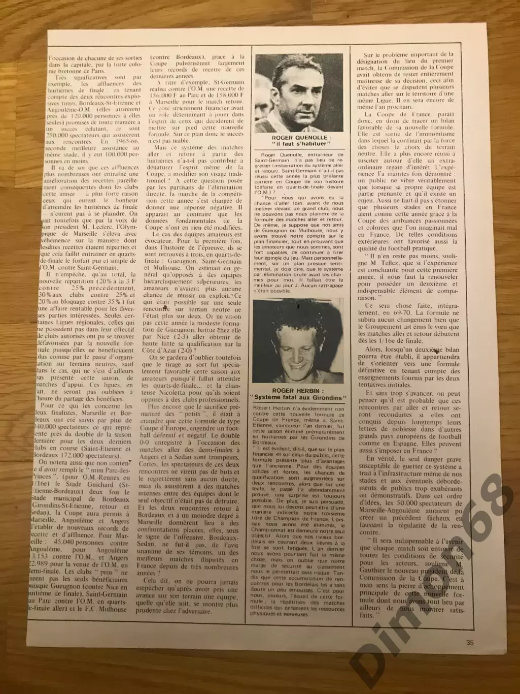 реал мадрид (football magazine) 1