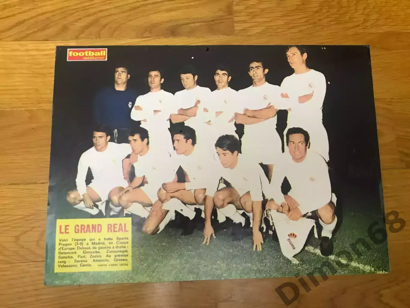 реал мадрид (football magazine)