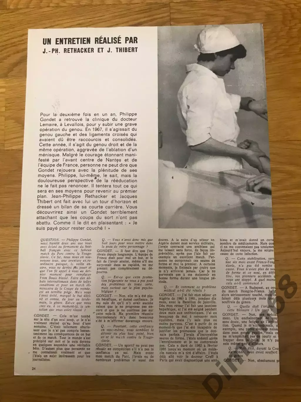 реал мадрид (football magazine) 1