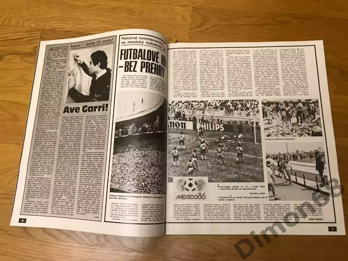 Start’51 1986г журнал целый в идеальном состоянии 2