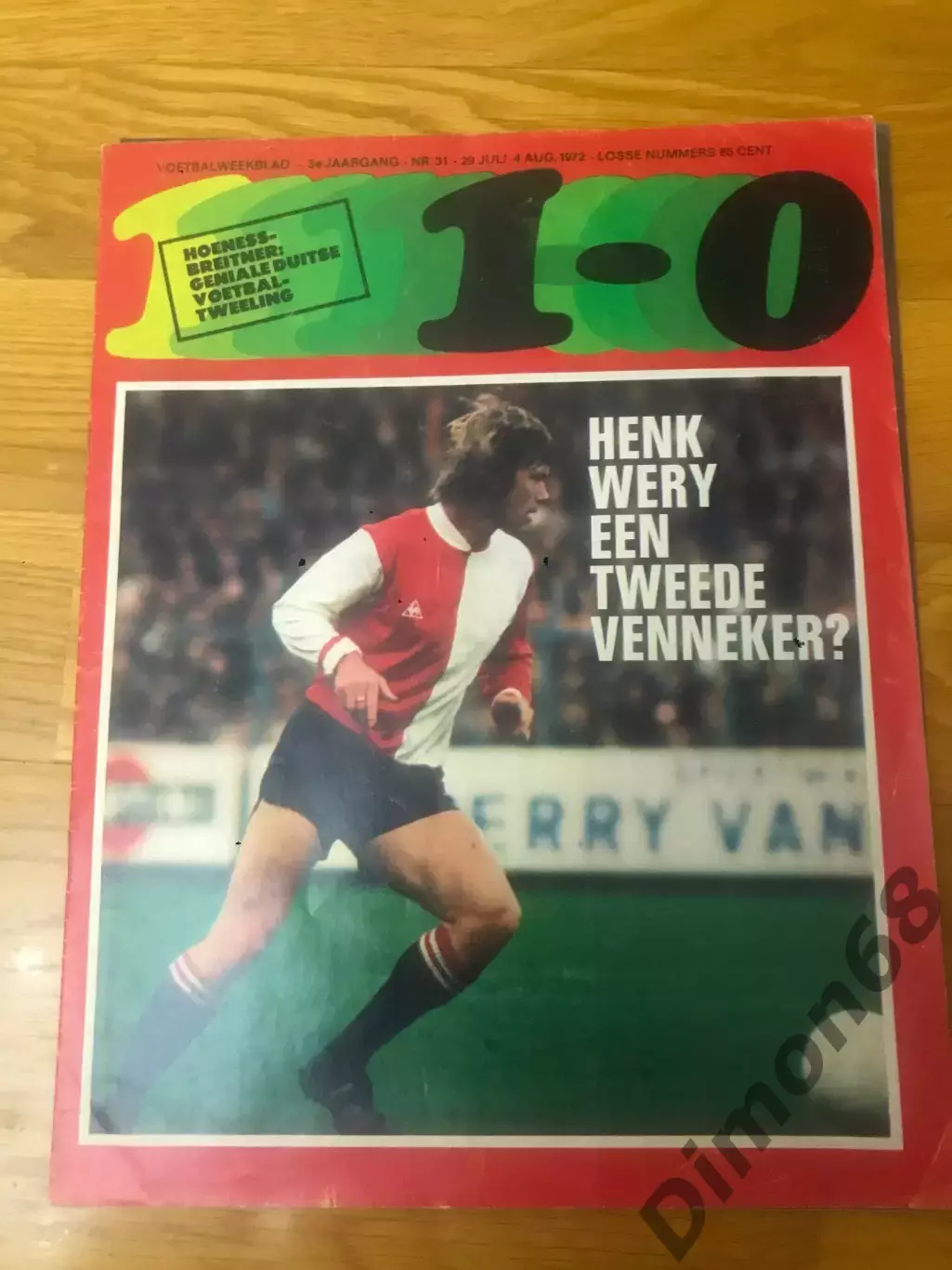 1-0 1972г журнал не целый