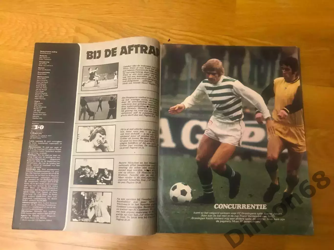 1-0 1972г журнал не целый 2