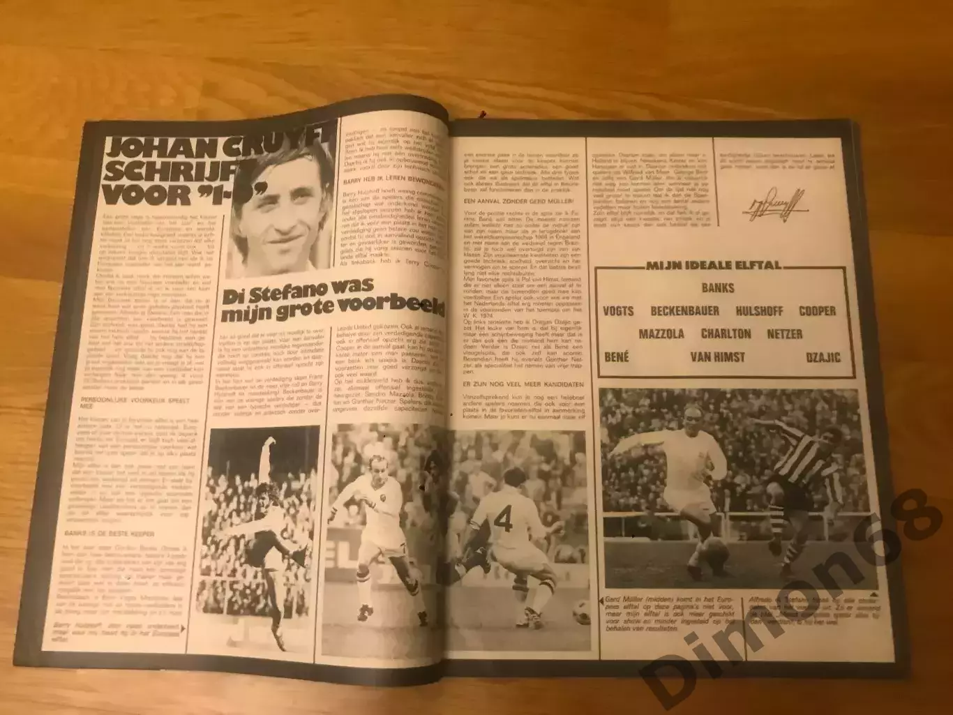 1-0 1972г журнал не целый 4