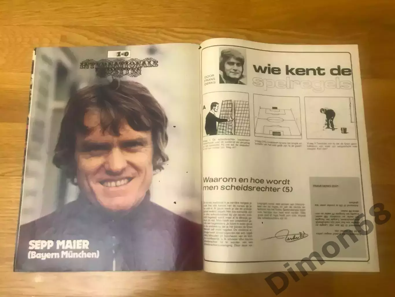 1-0 1972г журнал не целый 7