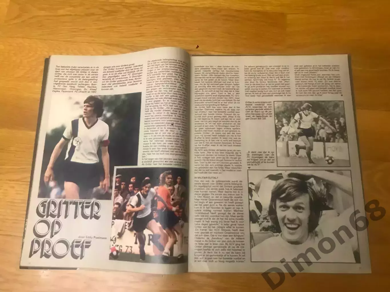 1-0 1972г журнал не целый 5