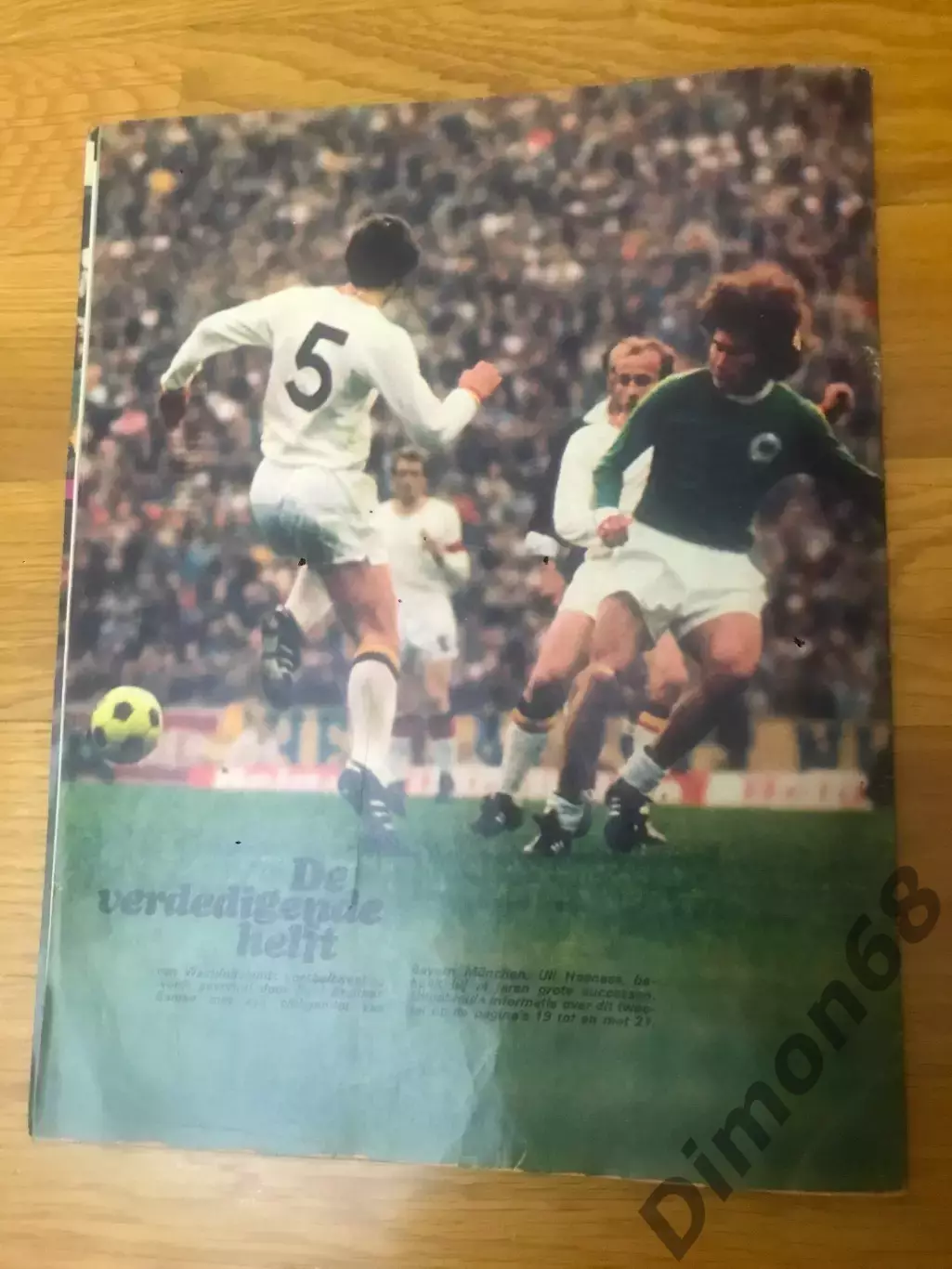 1-0 1972г журнал не целый 1