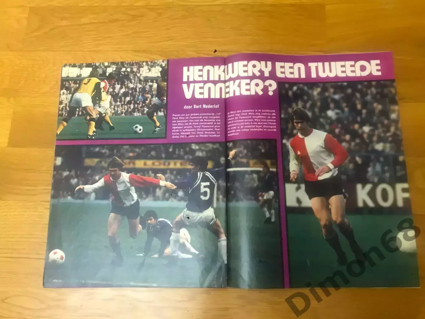 1-0 1972г журнал не целый 6