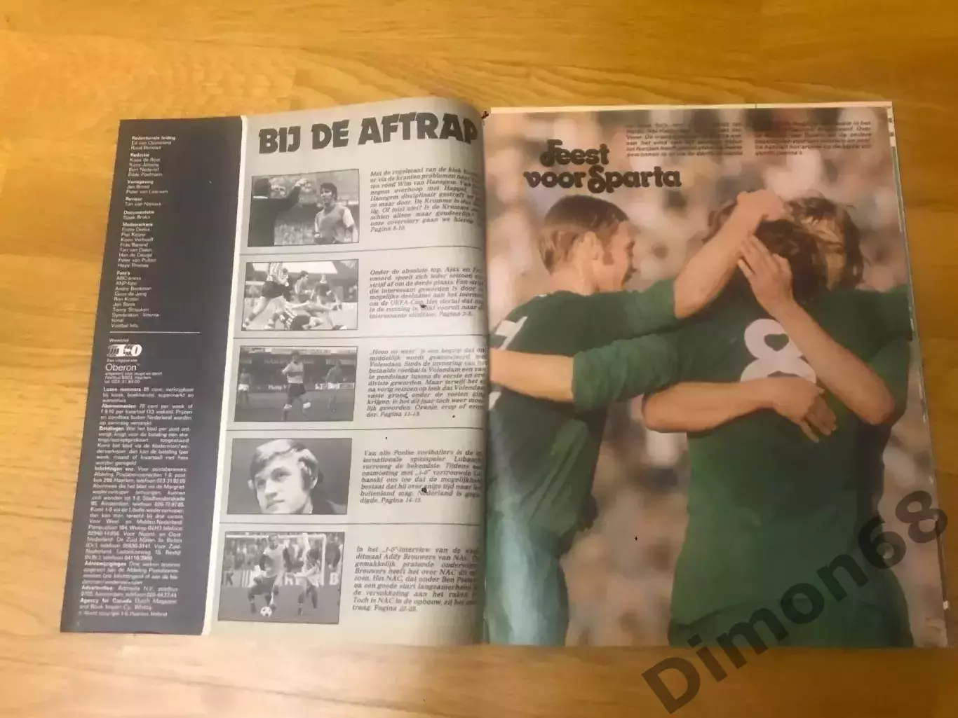 1-0 1972год журнал целый 1