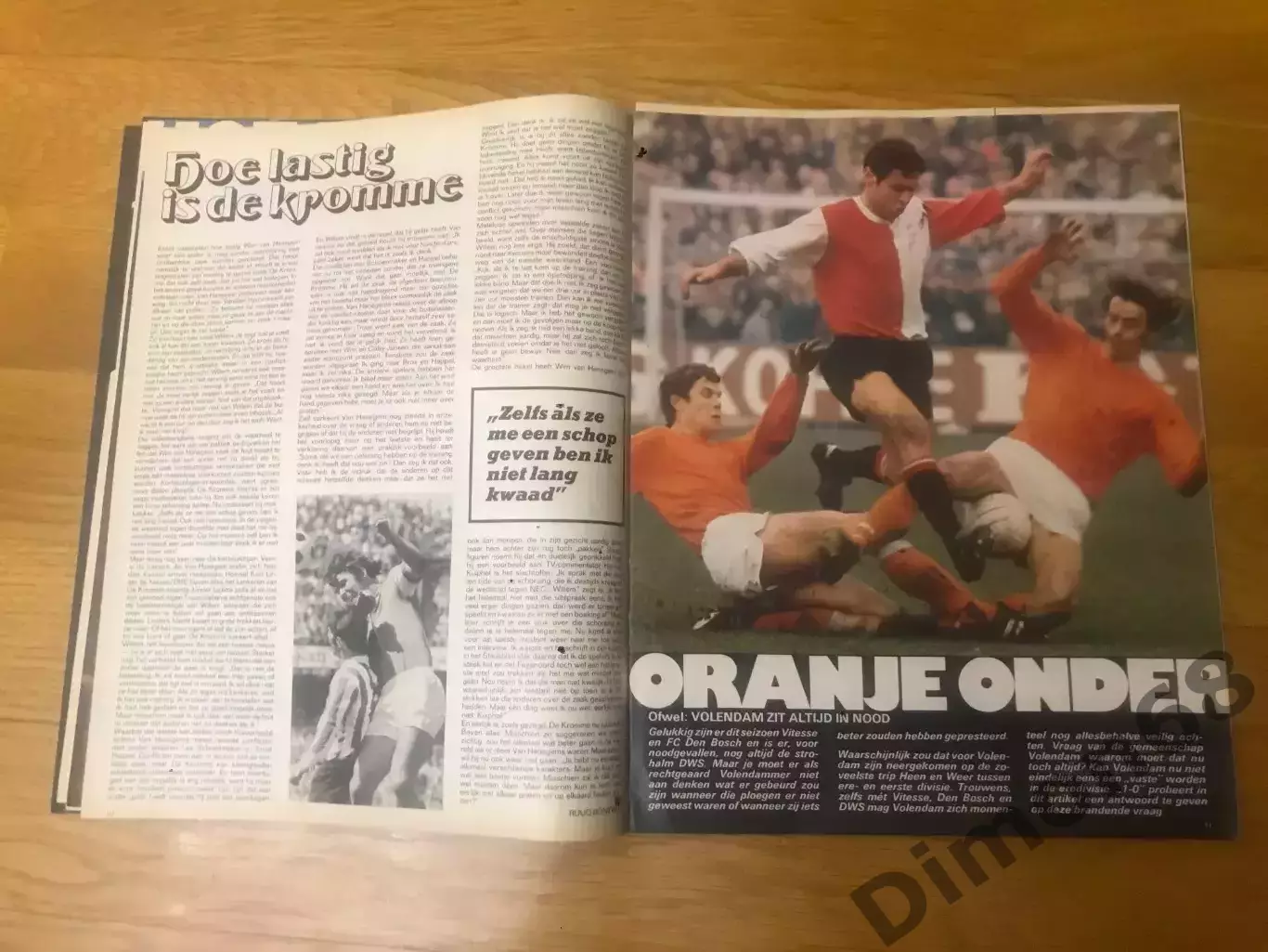 1-0 1972год журнал целый 3