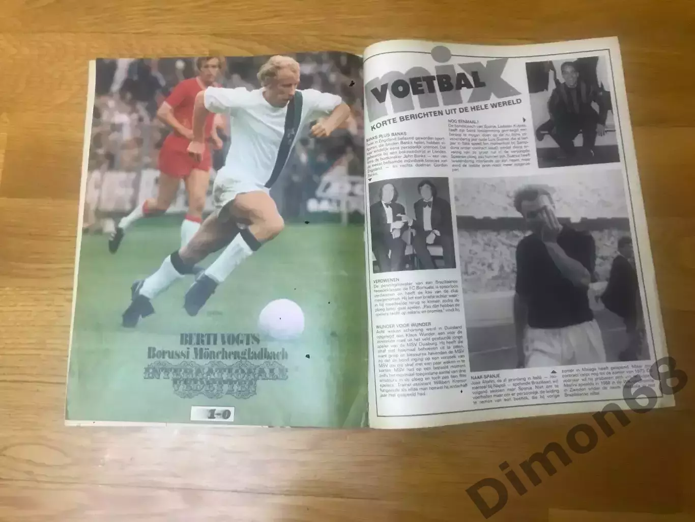 1-0 1972год журнал целый 6