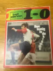 1-0 1972год журнал целый