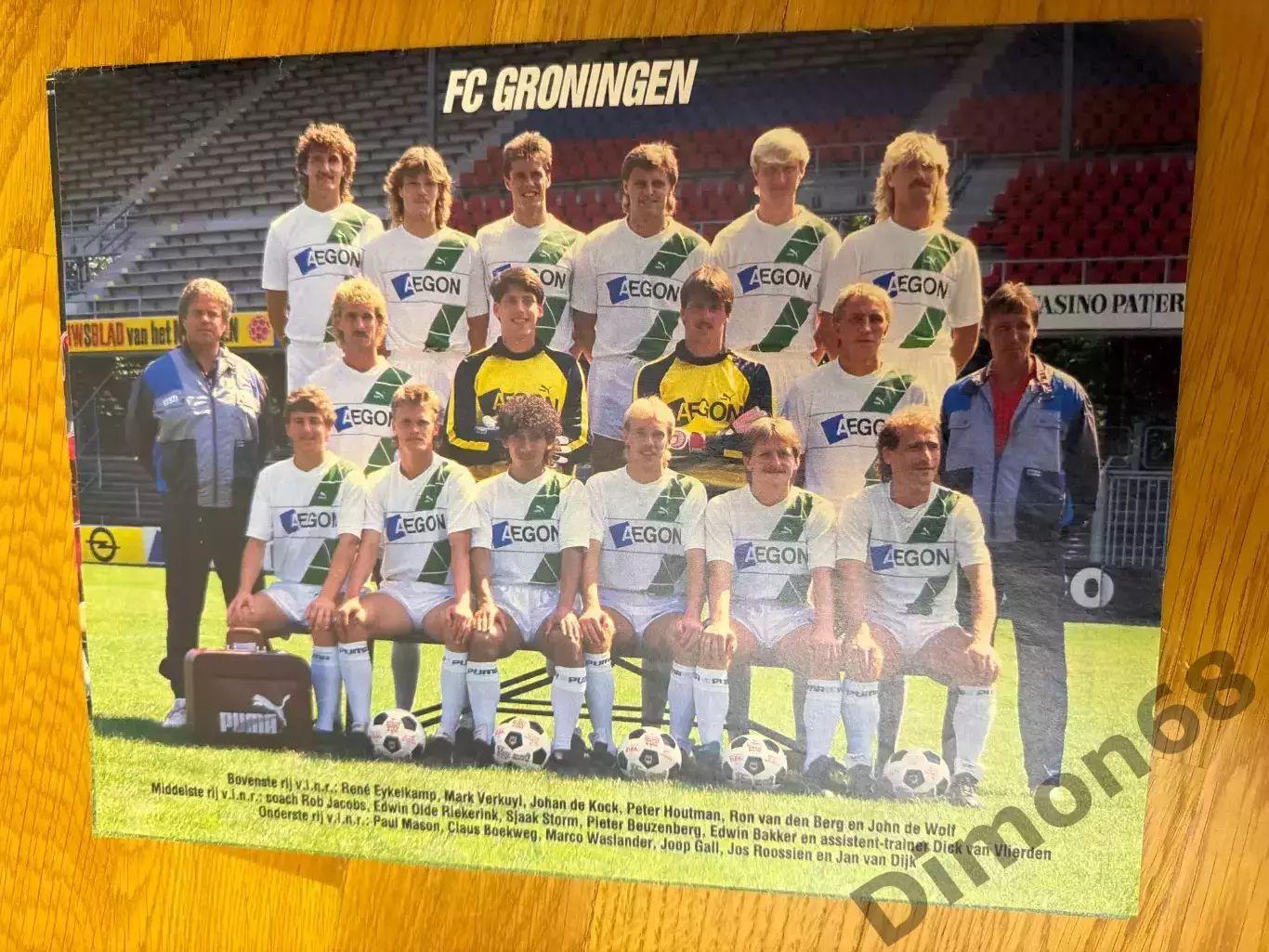 7 команда А4 чем. Голландии Eredivisie’86/87г 4