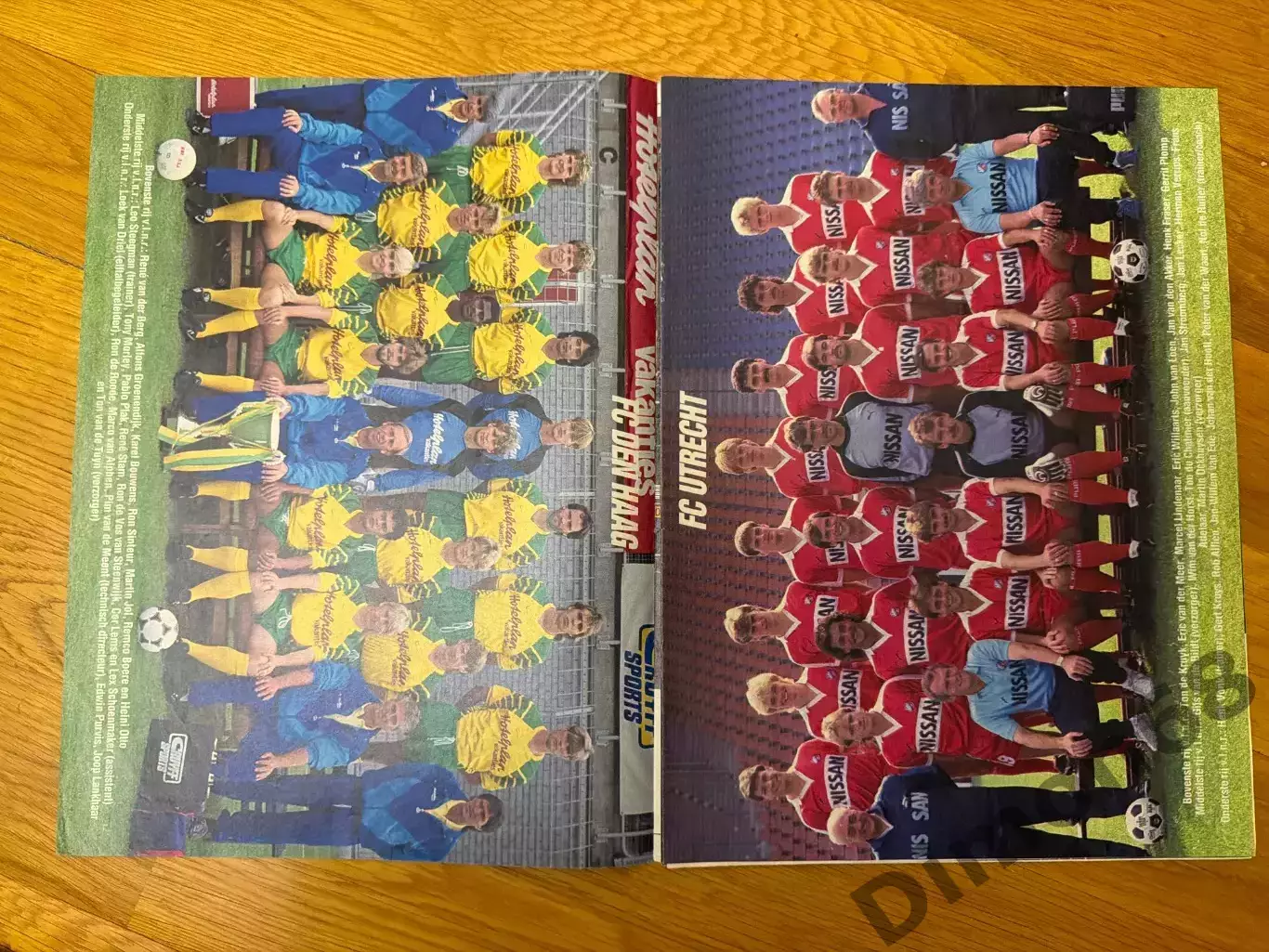 7 команда А4 чем. Голландии Eredivisie’86/87г 2